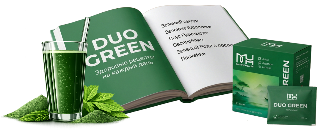Применение